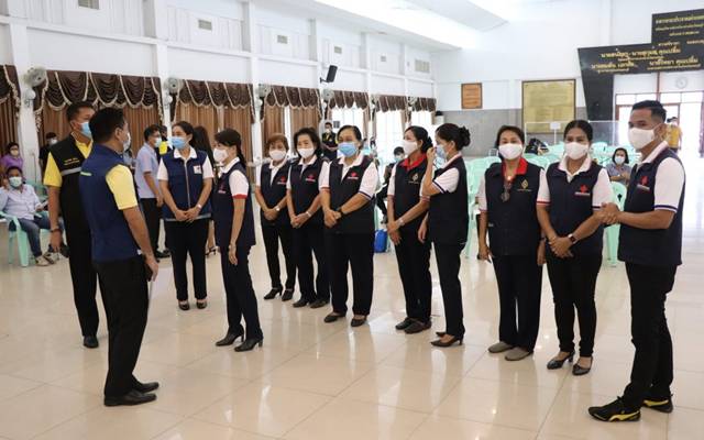 ชลบุรี