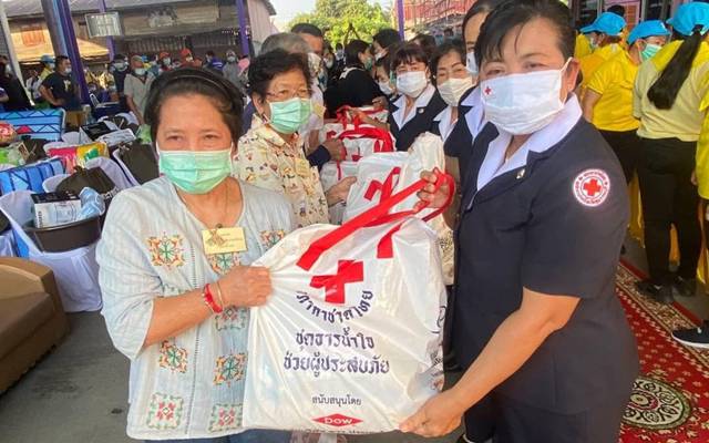สุพรรณบุรี