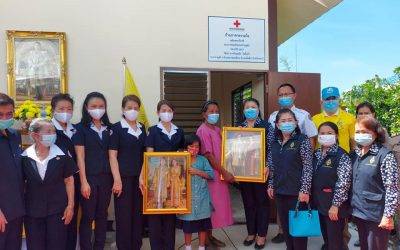 ชลบุรี