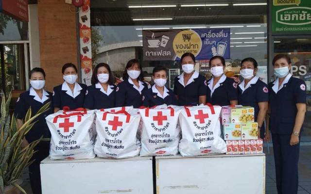 สุพรรณบุรี