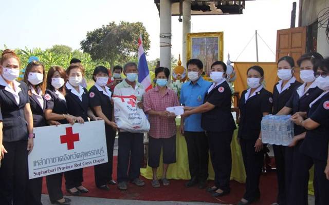 สุพรรณบุรี