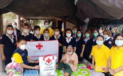 สุพรรณบุรี