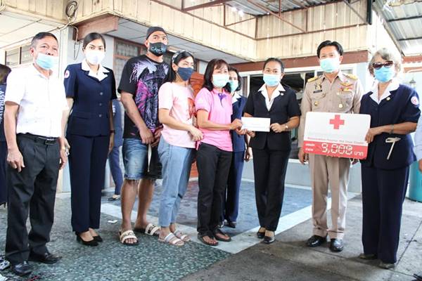 มหาสารคาม