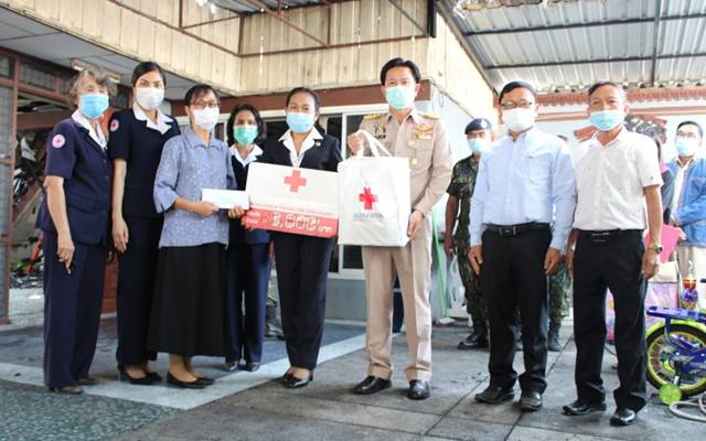 มหาสารคาม