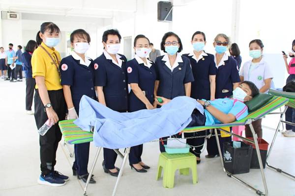 มหาสารคาม