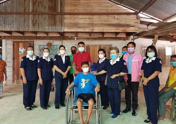 มหาสารคาม