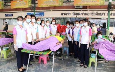 มหาสารคาม