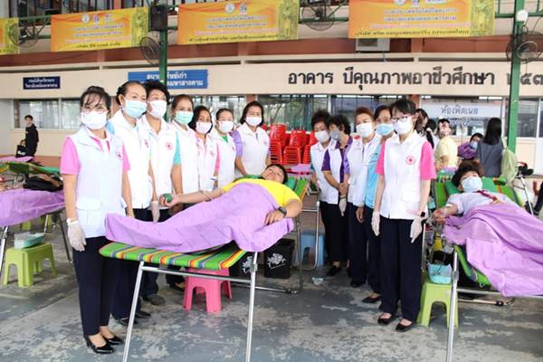 มหาสารคาม