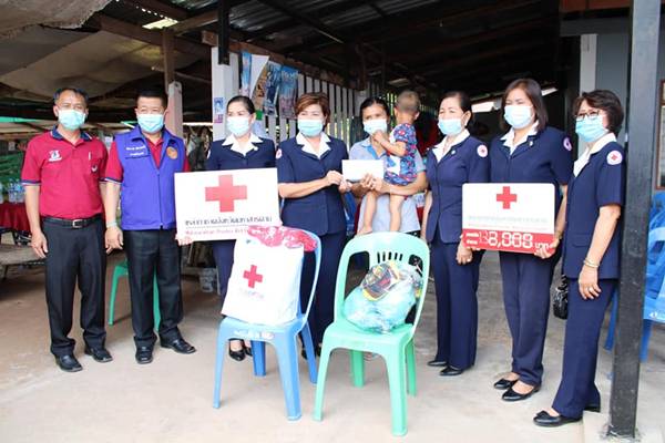 มหาสารคาม