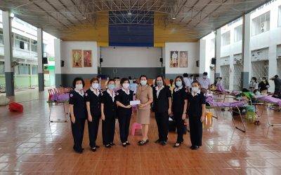 มหาสารคาม