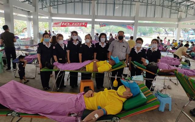 มหาสารคาม