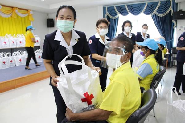 มหาสารคาม