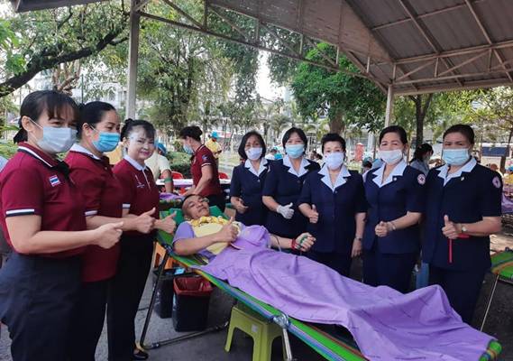 มหาสารคาม