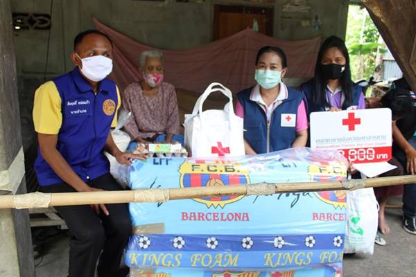 มหาสารคาม