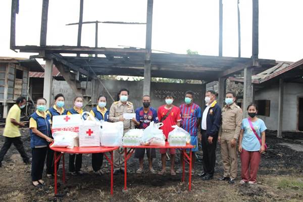 มหาสารคาม