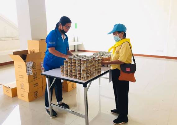 ร้อยเอ็ด