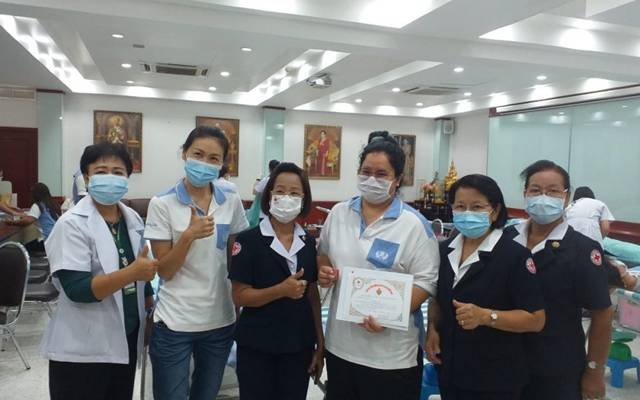 สมุทรปราการ