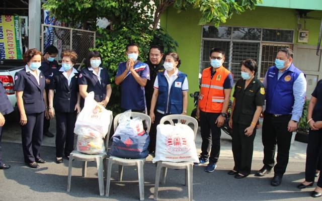 สมุทรปราการ