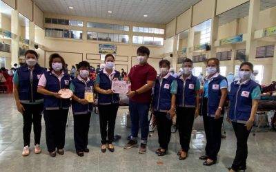 สุพรรณบุรี