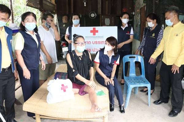 ชลบุรี