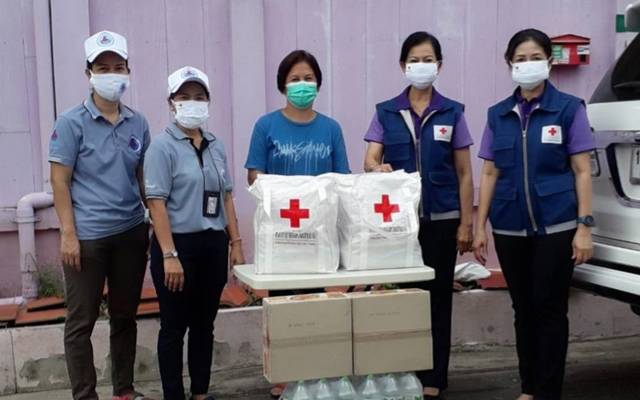 ปทุมธานี