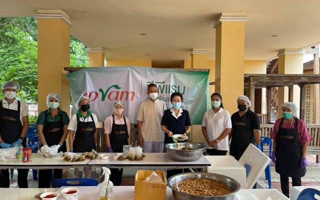 ปทุมธานี