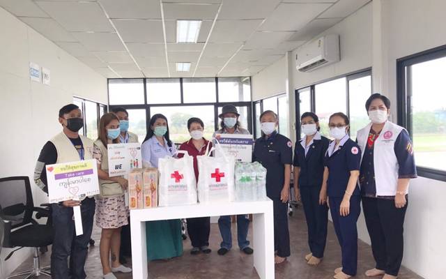 ปทุมธานี