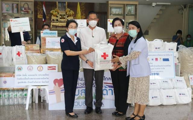 ปทุมธานี