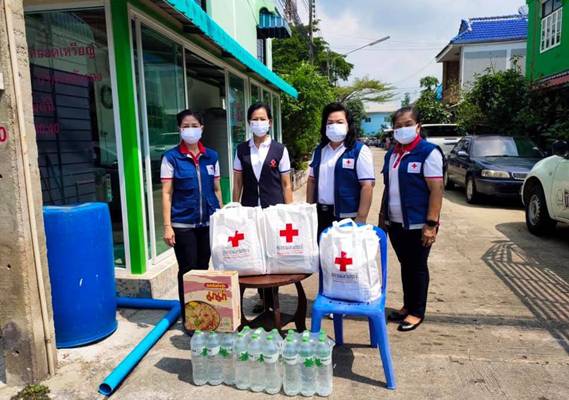 ปทุมธานี