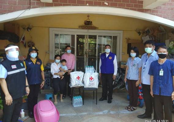 ปทุมธานี