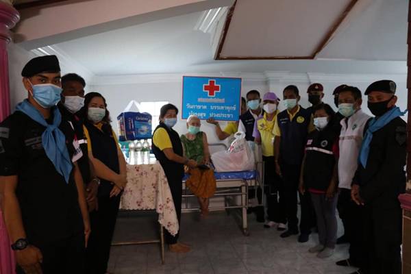 ปัตตานี