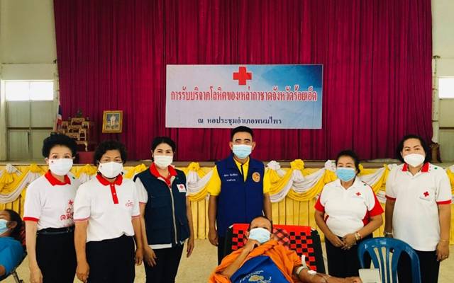 ร้อยเอ็ด