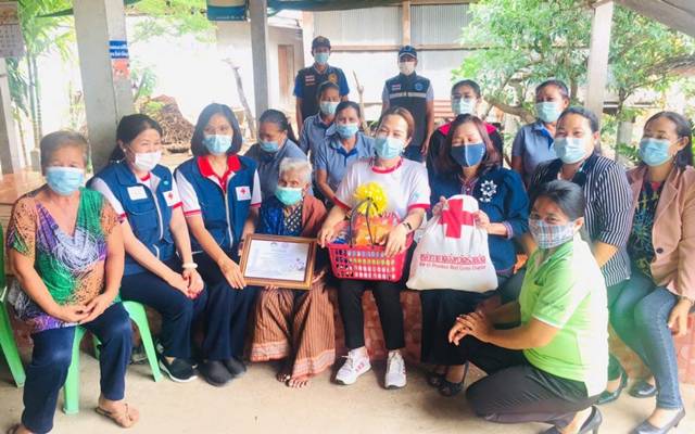 ร้อยเอ็ด