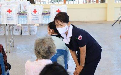 ชลบุรี