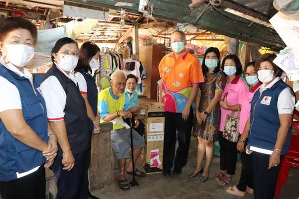 ชลบุรี