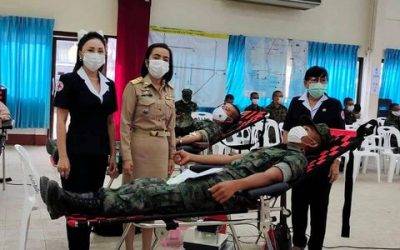 ชลบุรี