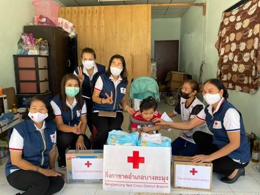 ชลบุรี