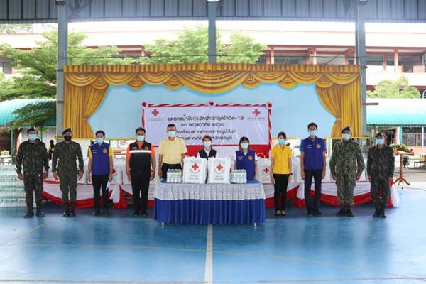 ชลบุรี