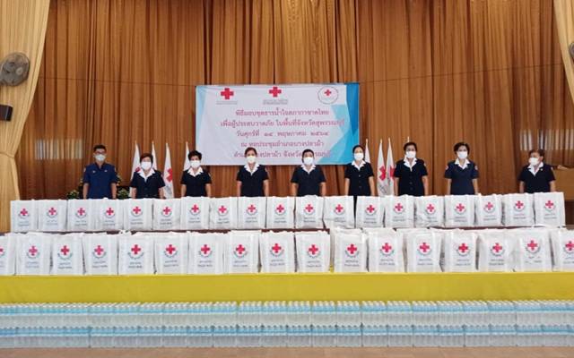 สุพรรณบุรี