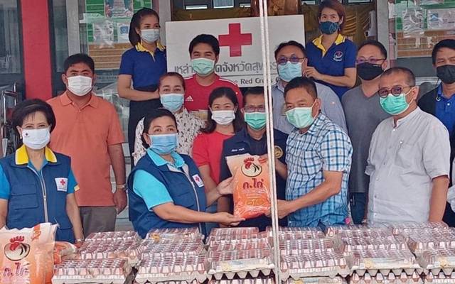 สุพรรณบุรี