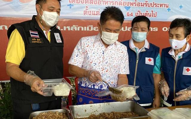 สุพรรณบุรี