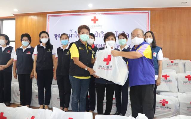 ชลบุรี