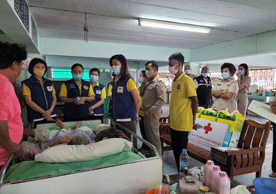 ชลบุรี
