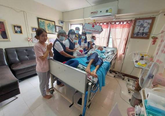 ชลบุรี