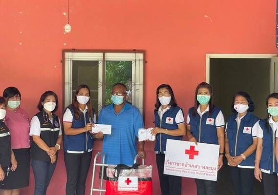 ชลบุรี