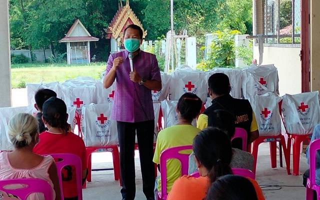 ร้อยเอ็ด