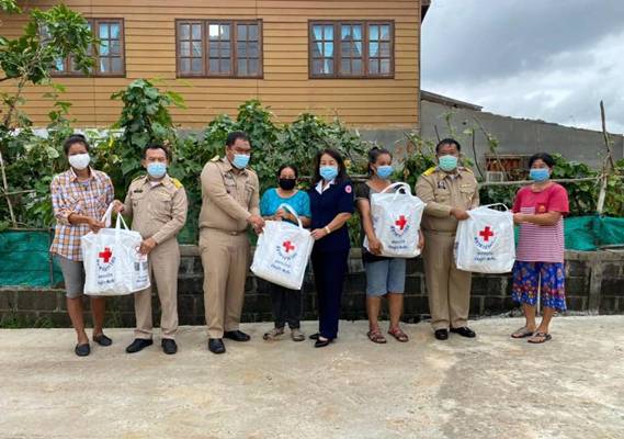 ร้อยเอ็ด