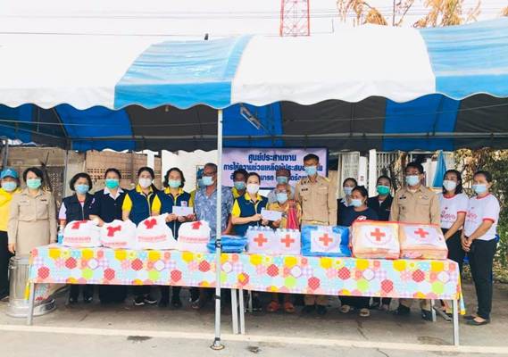 ร้อยเอ็ด