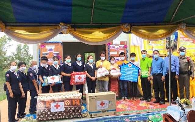 ร้อยเอ็ด