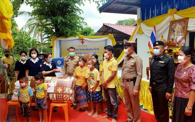 ร้อยเอ็ด